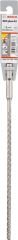 Bosch - SDS-Plus-5X Serisi Kırıcı Delici Matkap Ucu 6*260 mm