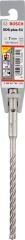 Bosch - SDS-Plus-5X Serisi Kırıcı Delici Matkap Ucu 7*160 mm