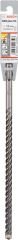 Bosch - SDS-Plus-5X Serisi Kırıcı Delici Matkap Ucu 11*260 mm