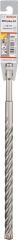 Bosch - SDS-Plus-5X Serisi Kırıcı Delici Matkap Ucu 13*260 mm