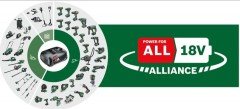 Bosch EasyMower 18V-32-200 Akülü Çim Biçme Makinesi