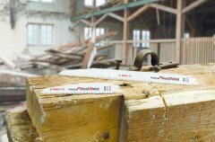 Bosch - Heavy Serisi Ahşap Ve Metal için Panter Testere Bıçağı S 1210 VF - 5'li
