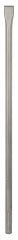 Bosch - SDS-Max Şaftlı Yassı Keski 600*25 mm 5'li