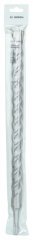 Bosch - Plus-1 Serisi, SDS-plus Kırıcı Delici Matkap Ucu 25*460 mm