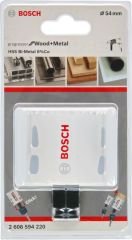 Bosch - Yeni Progressor Serisi Ahşap ve Metal için Delik Açma Testeresi (Panç) 54 mm