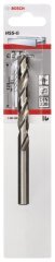 Bosch - HSS-G Metal Matkap Ucu 9,5*125 mm